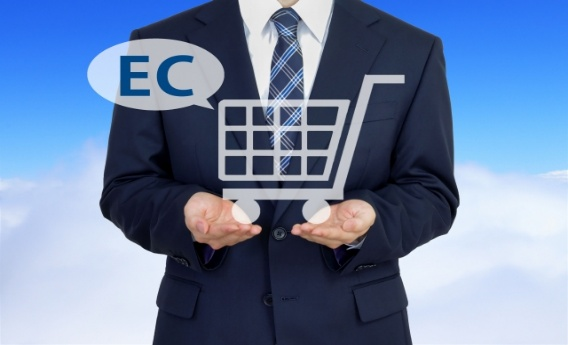 E-commerce site