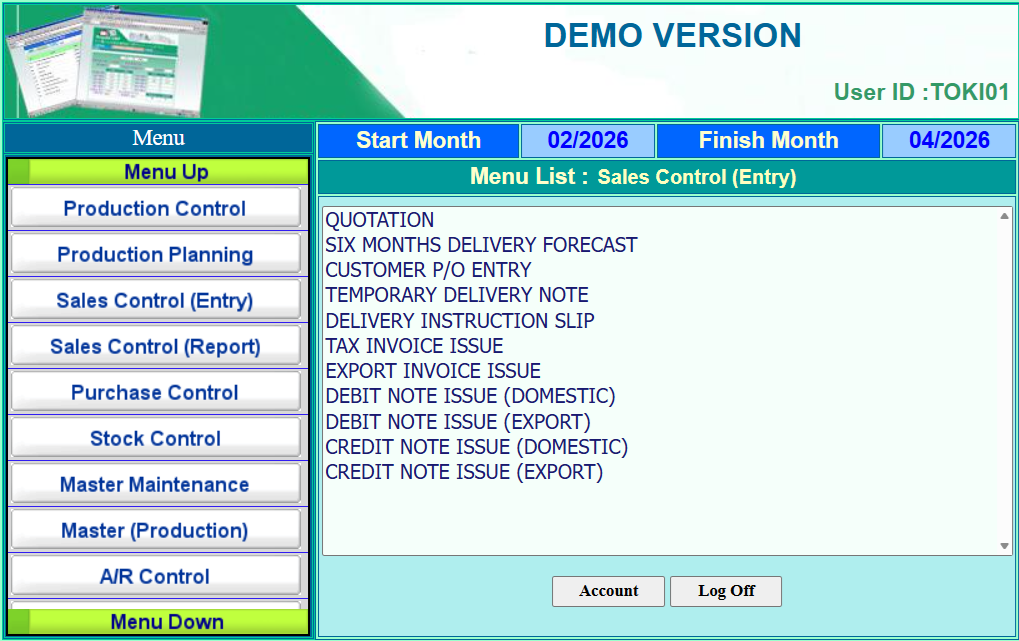 ERP System
